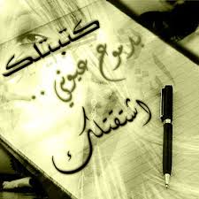 images