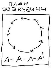 http://t3.gstatic.com/images?q=tbn:ANd9GcRzD5VRpIIVW9HLhVAyff4PXLdJR5lz2Oiy-tKzE4NEOnxaoCWI