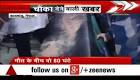 LIVE: Rahul Gandhi begins sanvad padyatra in Maharashtras.