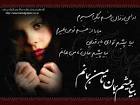 عکس های عاشقانه با متن فارسی