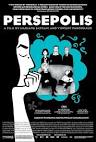 Persepolis (2007) | Aditya's Movie Review Blog