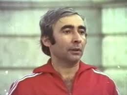 ŞENER ŞEN