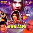Dulhan Bani Daayan (1999)
