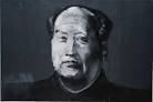 Yan Pei-Ming (B.1960 )