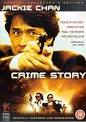 Crime Story (film) - Wikipedia, the free encyclopedia