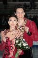 Tong Jian - Wikipedia, the free encyclopedia