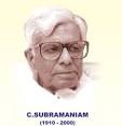 கேரளாவில்