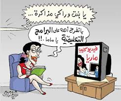 صورة