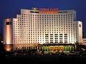 Crowne Plaza Park View Wuzhou Hotel, China, Beijing | 25% DISCOUNT.