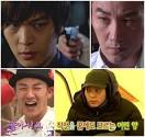 Ju Won appears in the drama as