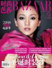 a movie than Zhou Xun,