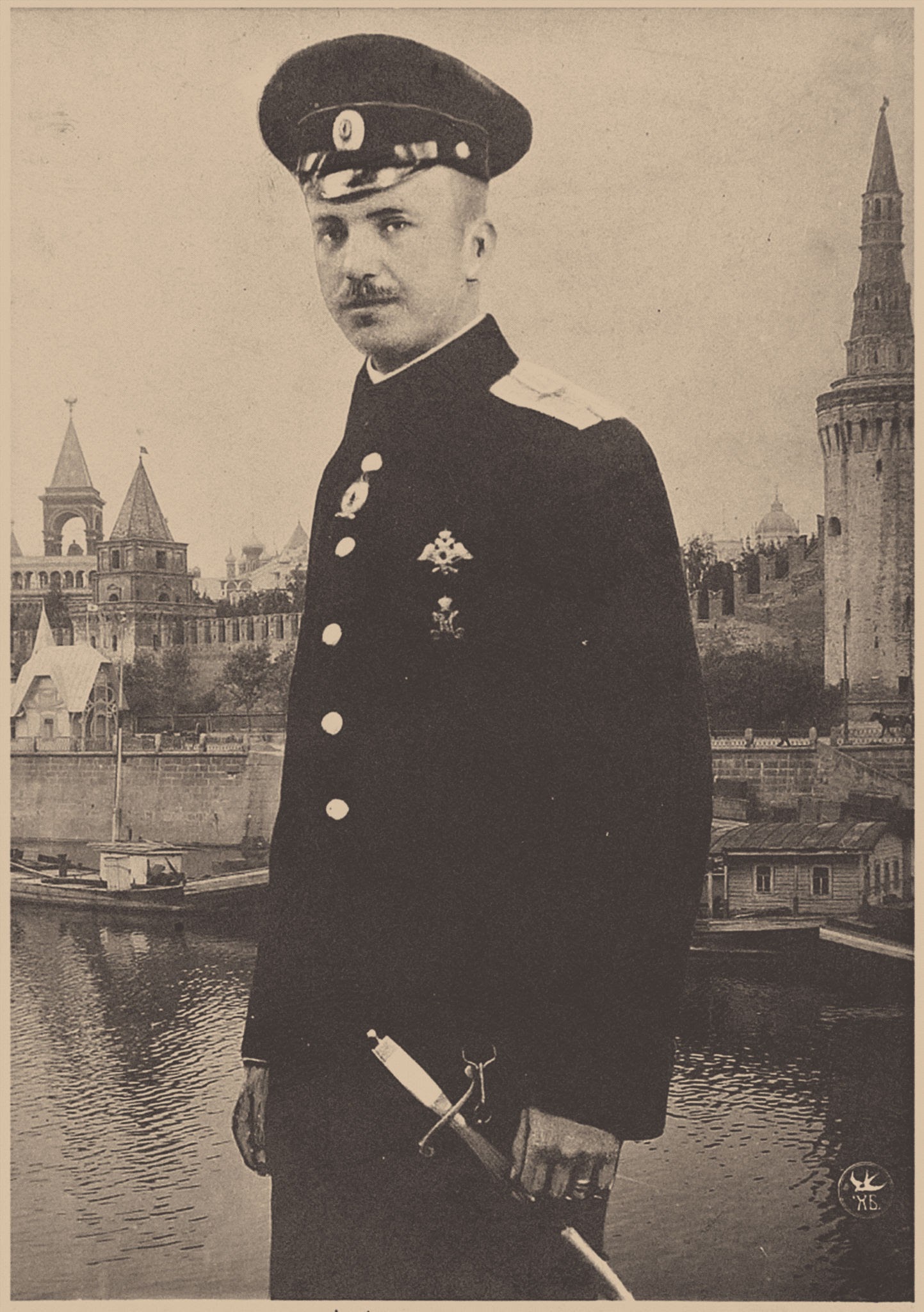 Пётр Николаевич Нестеров