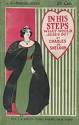In His Steps | Ask.com Encyclopedia