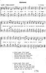 Silent Night, Holy Night - Young Translation