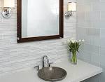 Bathroom Tile Design | The Home Sitter