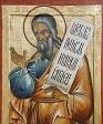Isaiah - Wikipedia, the free encyclopedia
