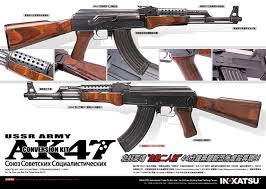 images?q=tbn:ANd9GcS2ul3wmitoDaGM154BzaW2ZM_VnN38SCcb7bmwRYlJSf5x9x1y