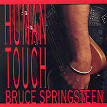Human Touch - Wikipedia, the free encyclopedia