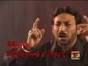 YE MUSALMANO RASOOL E PAK KA FARMAN HA, HASSAN SADIQ NOHA 1997