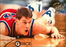 NBA Card of the Week: Brent Price Falls on the Floor - price1