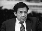 smoke regarding Bo Xilai,
