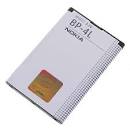Buy Cheap Genuine Nokia BP-4L 3.7V 1500mAh/5.6Wh Battery for N97 ...