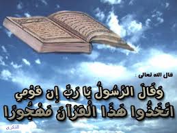 alfrashamall