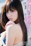 yua shinkawa