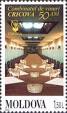 Cricova (winery) - Wikipedia, the free encyclopedia