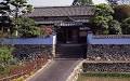 内子町観光ページ