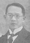 appeared in the Yearbook seventy-seven years ago.
