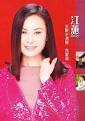专辑百度影音_快播qvod