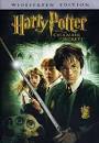 Harry Potter and the Chamber of Secrets