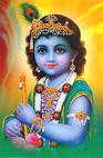 Bala Krishna - By Spectrum