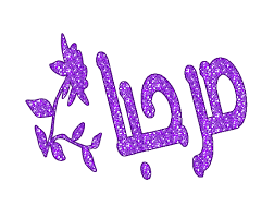http://t3.gstatic.com/images?q=tbn:ANd9GcS5abjKo_kKVfxbQxO0NjqmRiwsY-Jj3Vy4nGFvzp4QmdXNFfRhLA