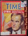 Hafez al-Assad (Arabic: حافظ الأسد‎ Ḥāfiẓ al-Asad, - Hafez-Al-Assad-Time-Magazine