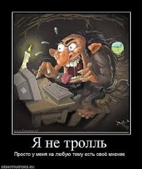 [Pilt: images?q=tbn:ANd9GcS5qyUWCrS5GXUJUGsf7uO...rkLR0DoDXw]