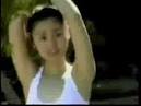 pretty girl nicknamed Shou