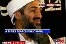 in a US drone attack in