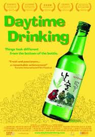 Daytime Drinking (2008) T�rk�e Dublaj