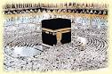 Islam Guide  What Are the Five Pillars of Islam