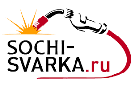 Картинки по запросу sochi-svarka.ru