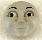 Face Plate w/Eyes (Edward)(Ho