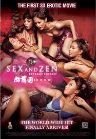 The First 3D Erotic Movie