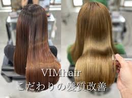 「Hair Fantasista 沖縄」の画像検索結果