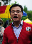 File:Grassmud ma 馬草泥紅衫仔