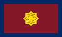 File:Standard of the Salvation Army.svg - Wikipedia, the free ...