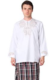 Tampil Modis dengan Baju Koko? Ini Dia 8 Fakta Menarik nya! - Blog ...