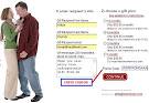eHarmony Coupons and eHarmony Coupon Codes - Get 20% Off