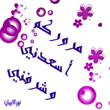 احدث صور تصميم غرف اطفال 2013 Images?q=tbn:ANd9GcS9N9xIic9z3fhtfRcjGa3wF8HTUdpwz7-7dSLHC4ezwOo0aKp4cQ